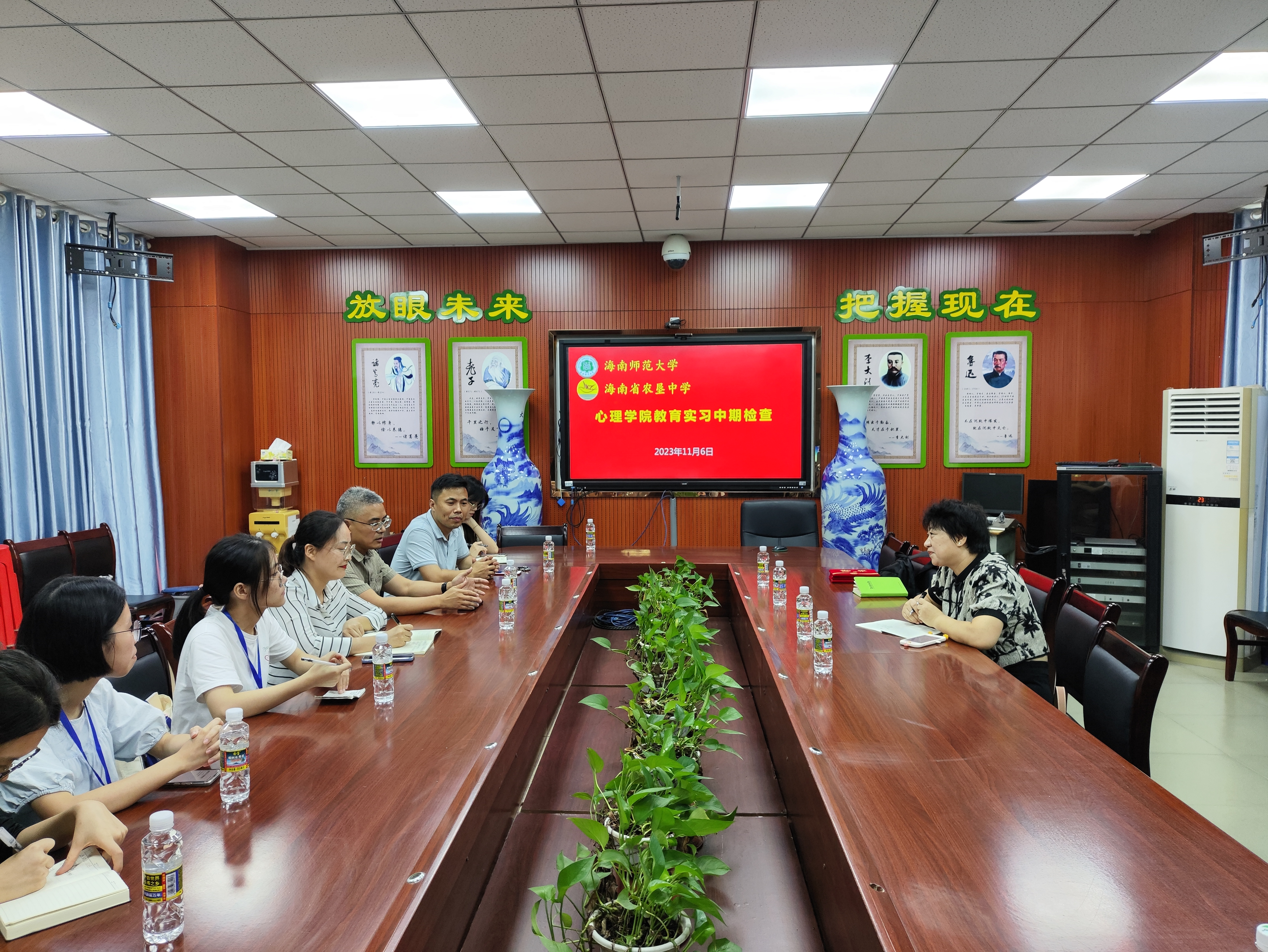 心理学院对2020级应用心理学专业学生教育实习、研习工作进行中期检查