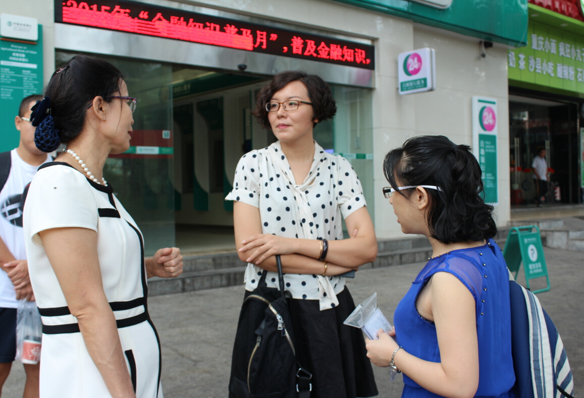 学法与守法并重,平安与幸福相依——记政法学院2012级法学班法律社区服务活动