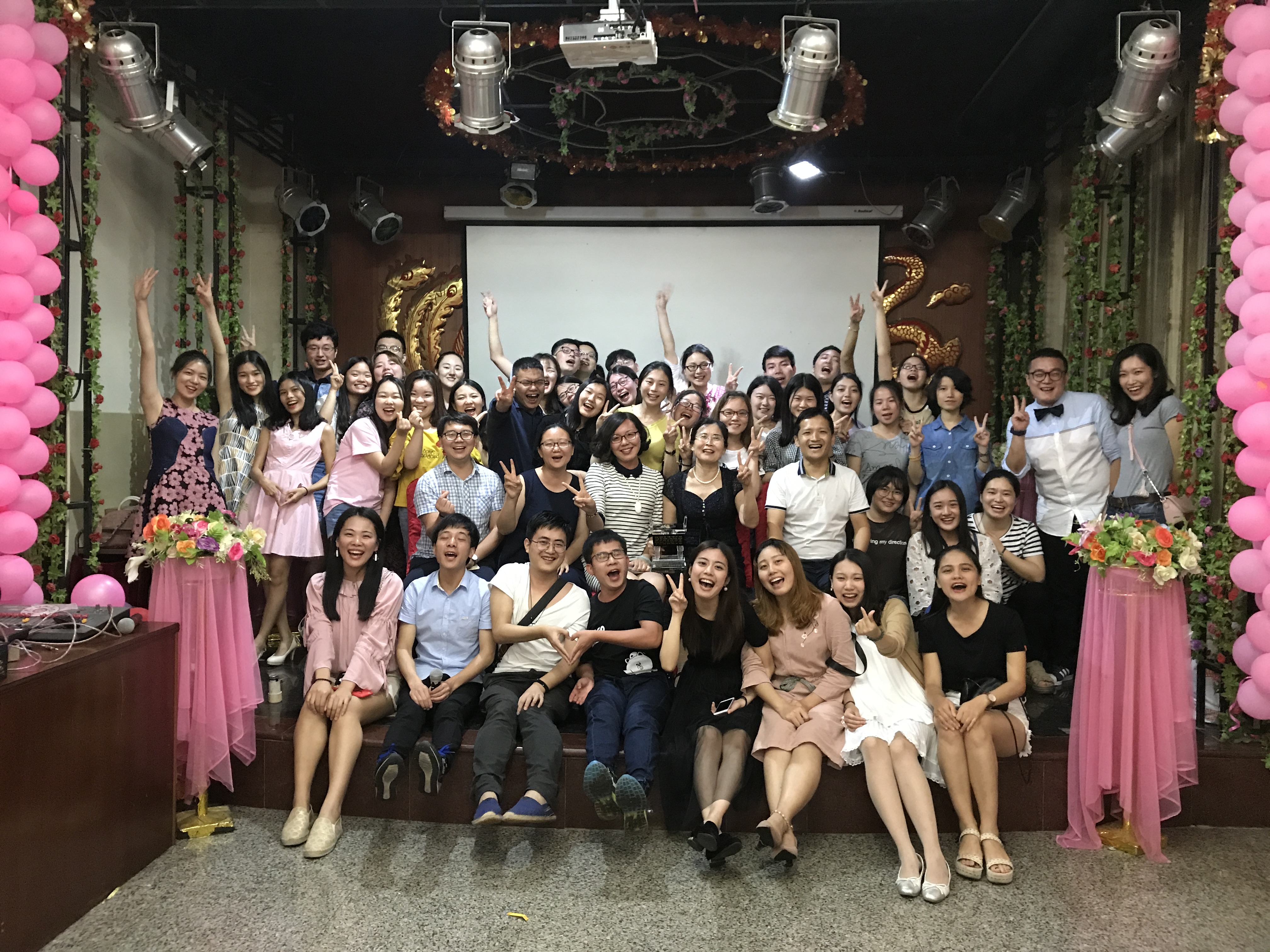 青春不散场,我们不分离——记法学院2017届毕业生酒会