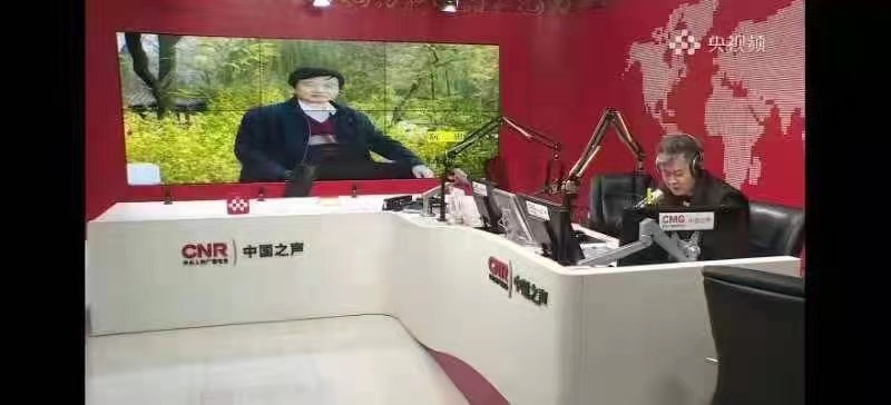 我院阮忠教授受邀在中央人民广播电台 中国之声举办讲座