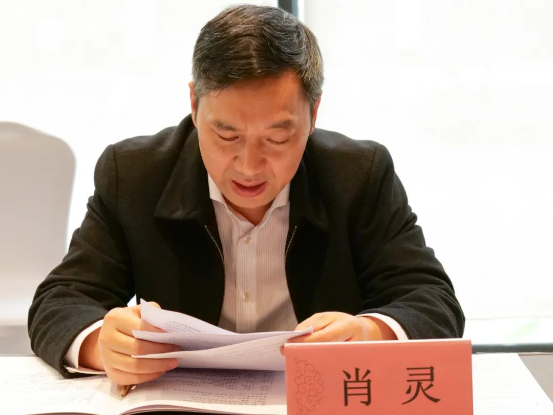 首届国际传播与国际舆论研究论文工作坊分论坛（四）