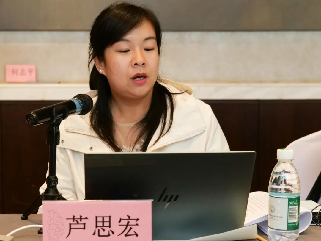 首届国际传播与国际舆论研究论文工作坊分论坛（四）