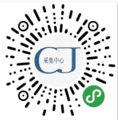 补拍毕业生图像信息须知