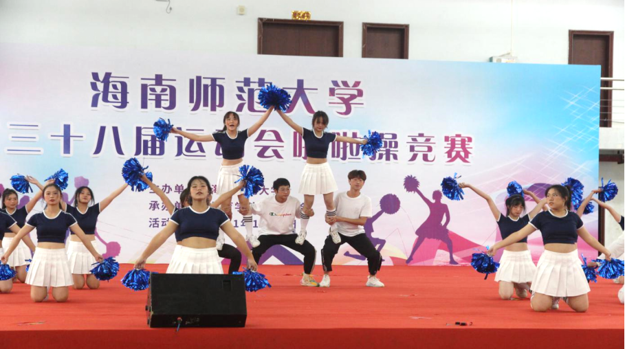 学院新闻