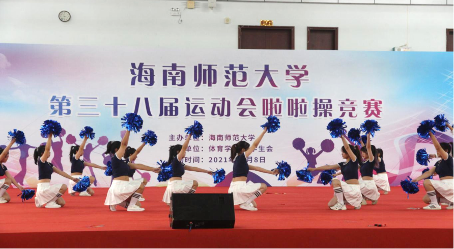学院新闻