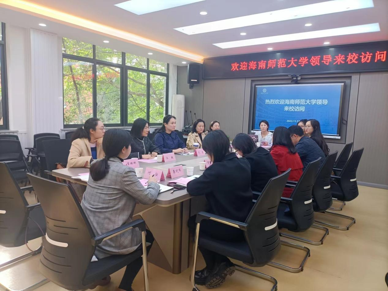 教育学院赴西南大学和重庆第二师范学院调研学习