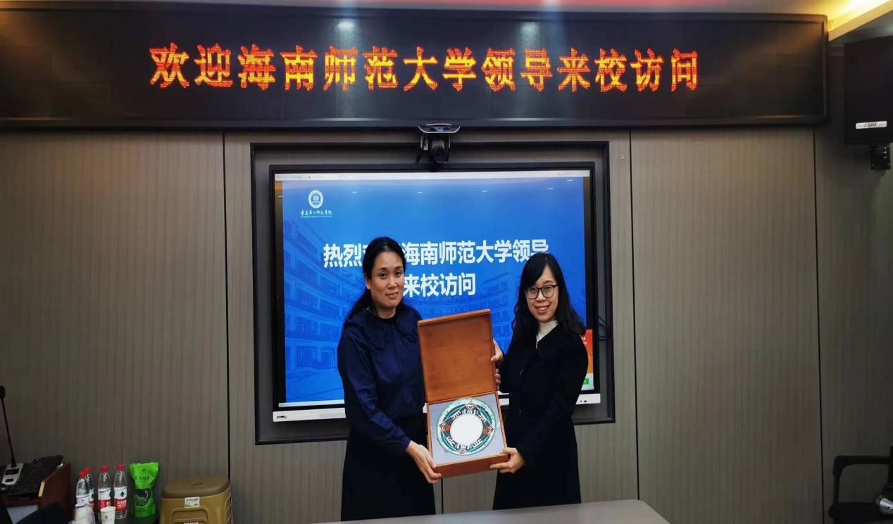 教育学院赴西南大学和重庆第二师范学院调研学习