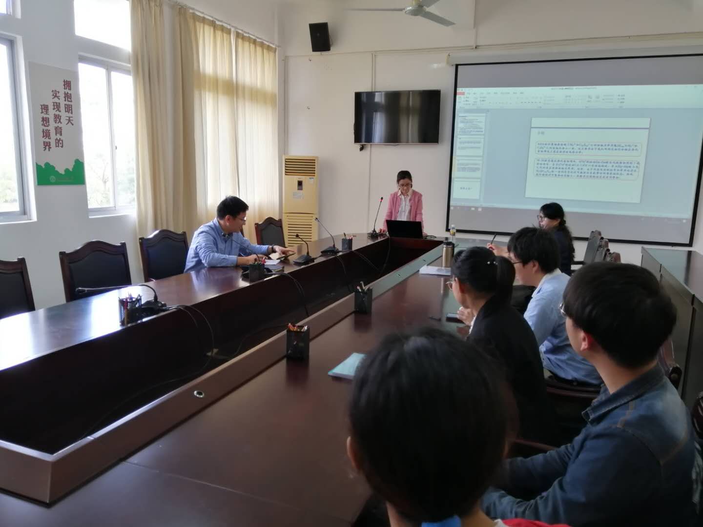 化学与化工学院2019年教授、博士论坛（第九期）