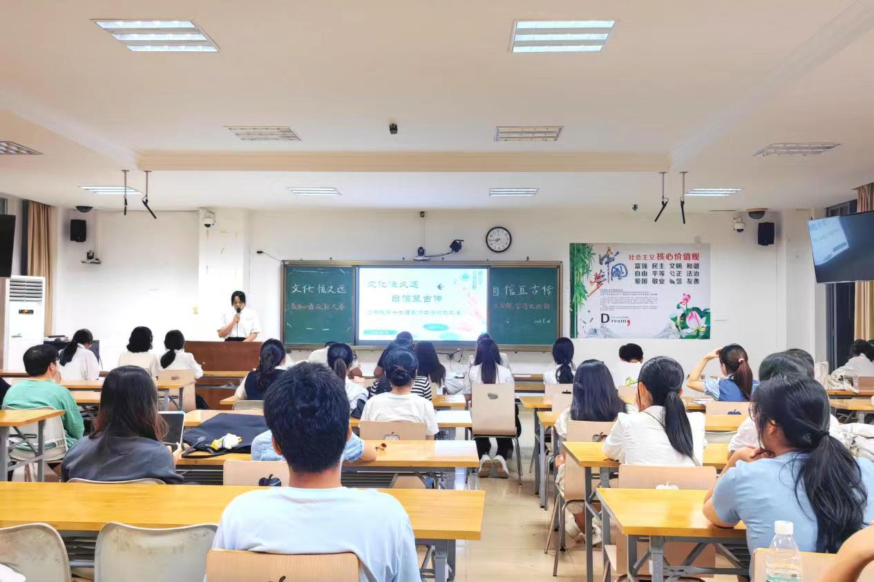 文学院举办“文化恒久远,自信亘古传”教师口语技能大赛
