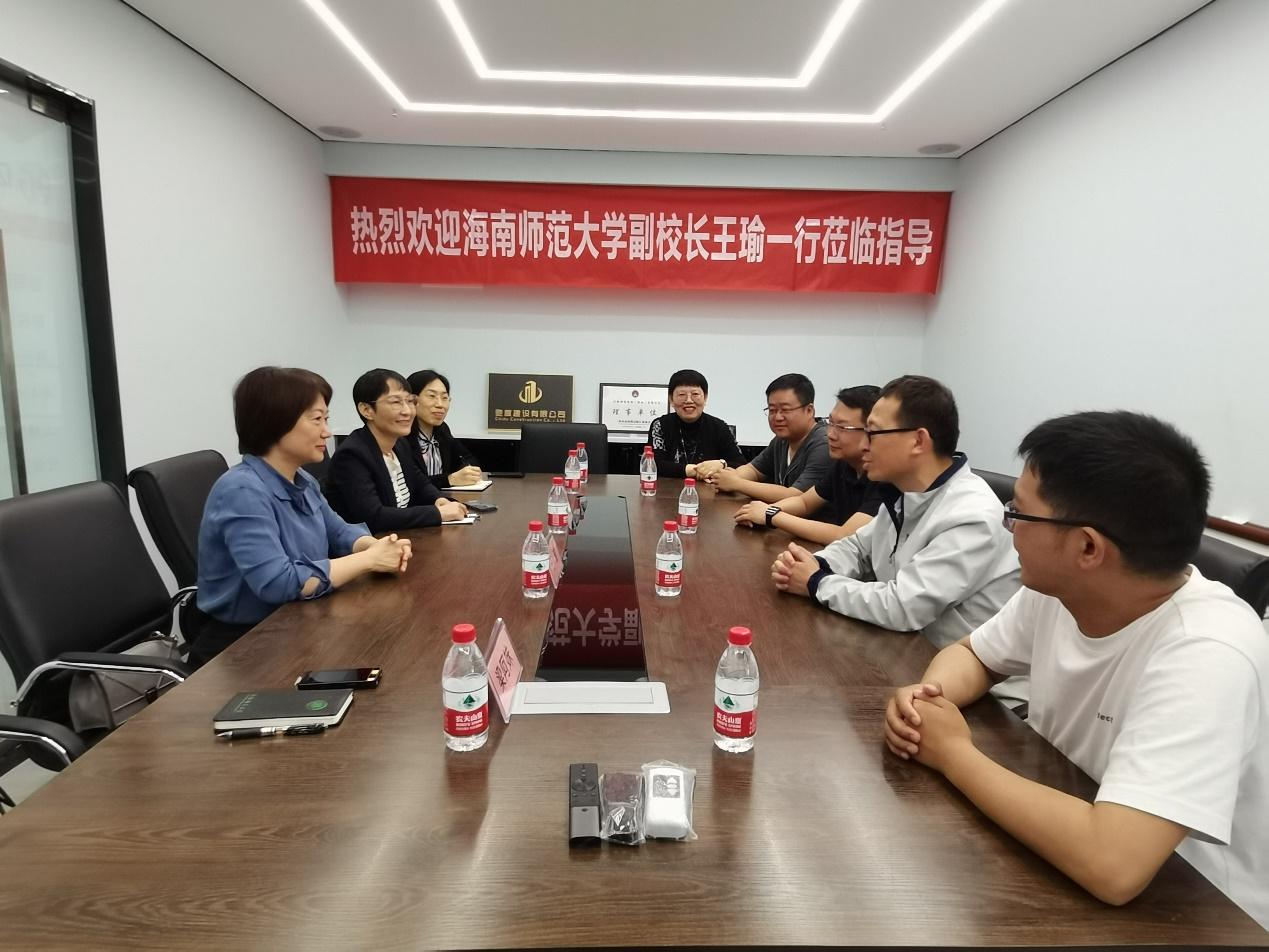 校领导走访陕西校友联络处及校友企业