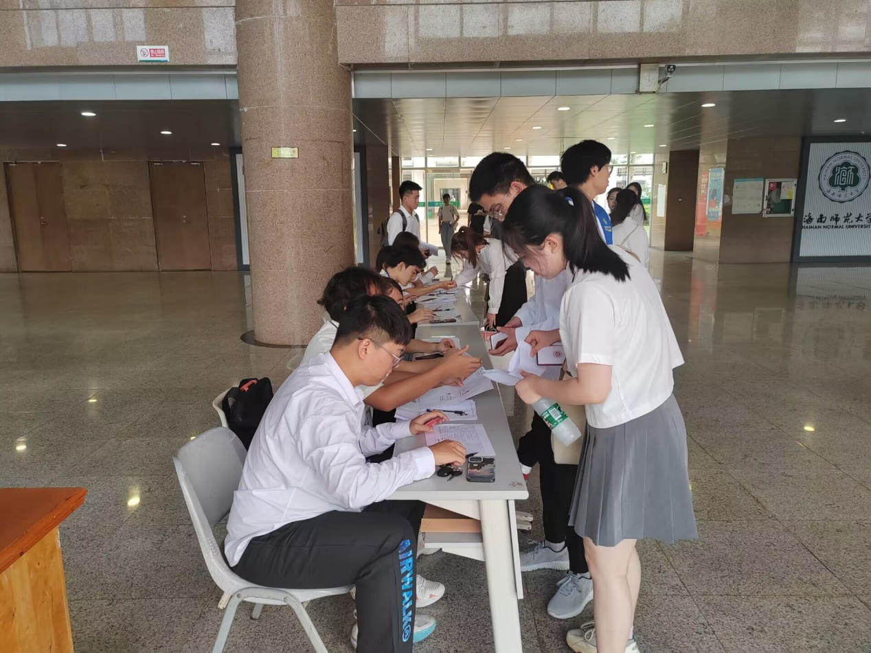 2023年(第16届)中国大学生计算机设计大赛