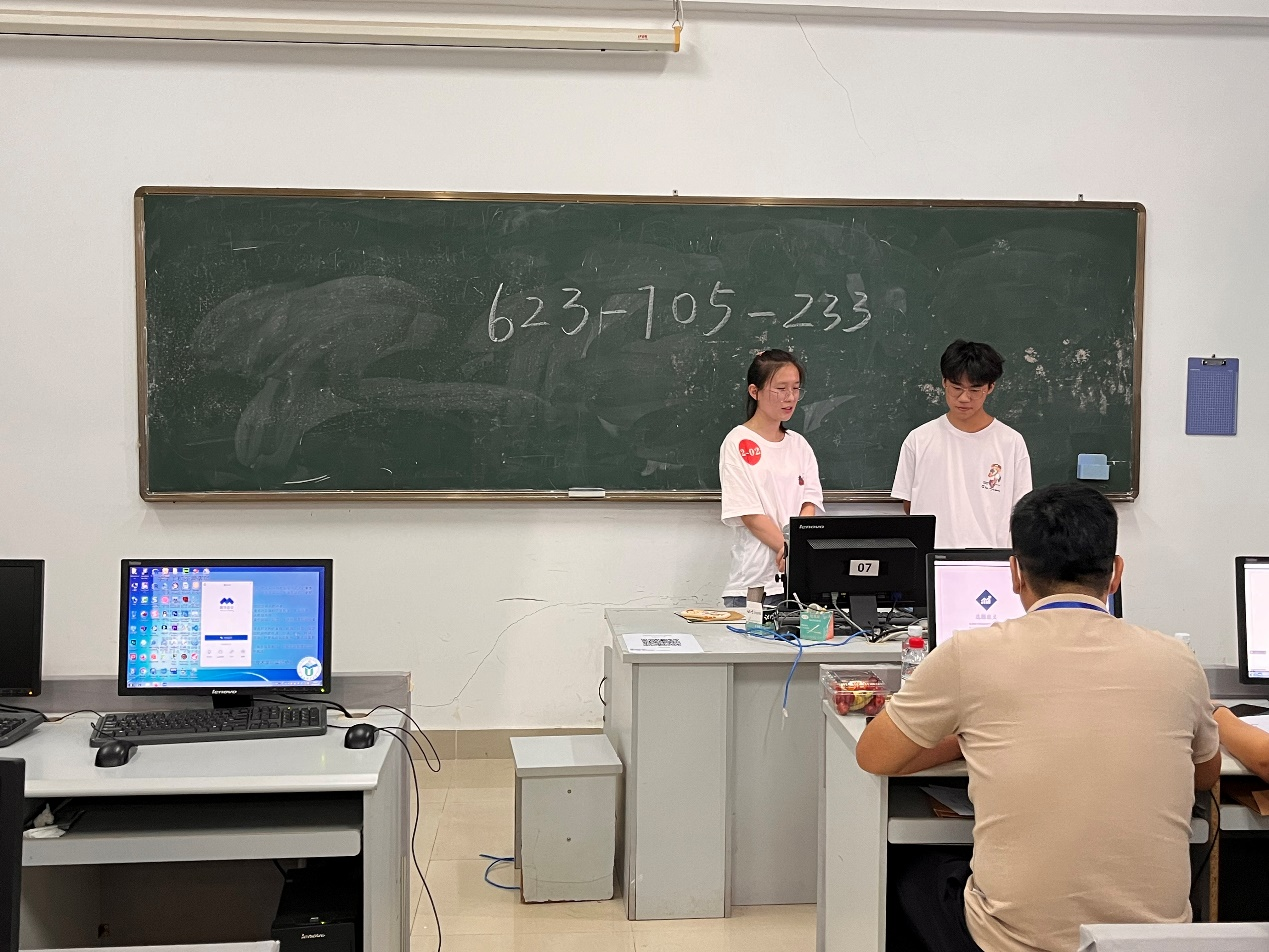 2023年(第16届)中国大学生计算机设计大赛