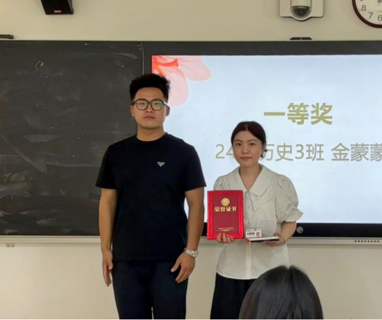 【七十五周年校庆系列活动】“母校我想对你说”征文活动颁奖仪式