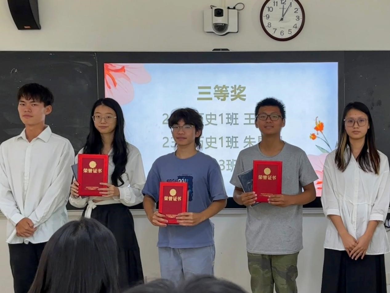 【七十五周年校庆系列活动】“母校我想对你说”征文活动颁奖仪式