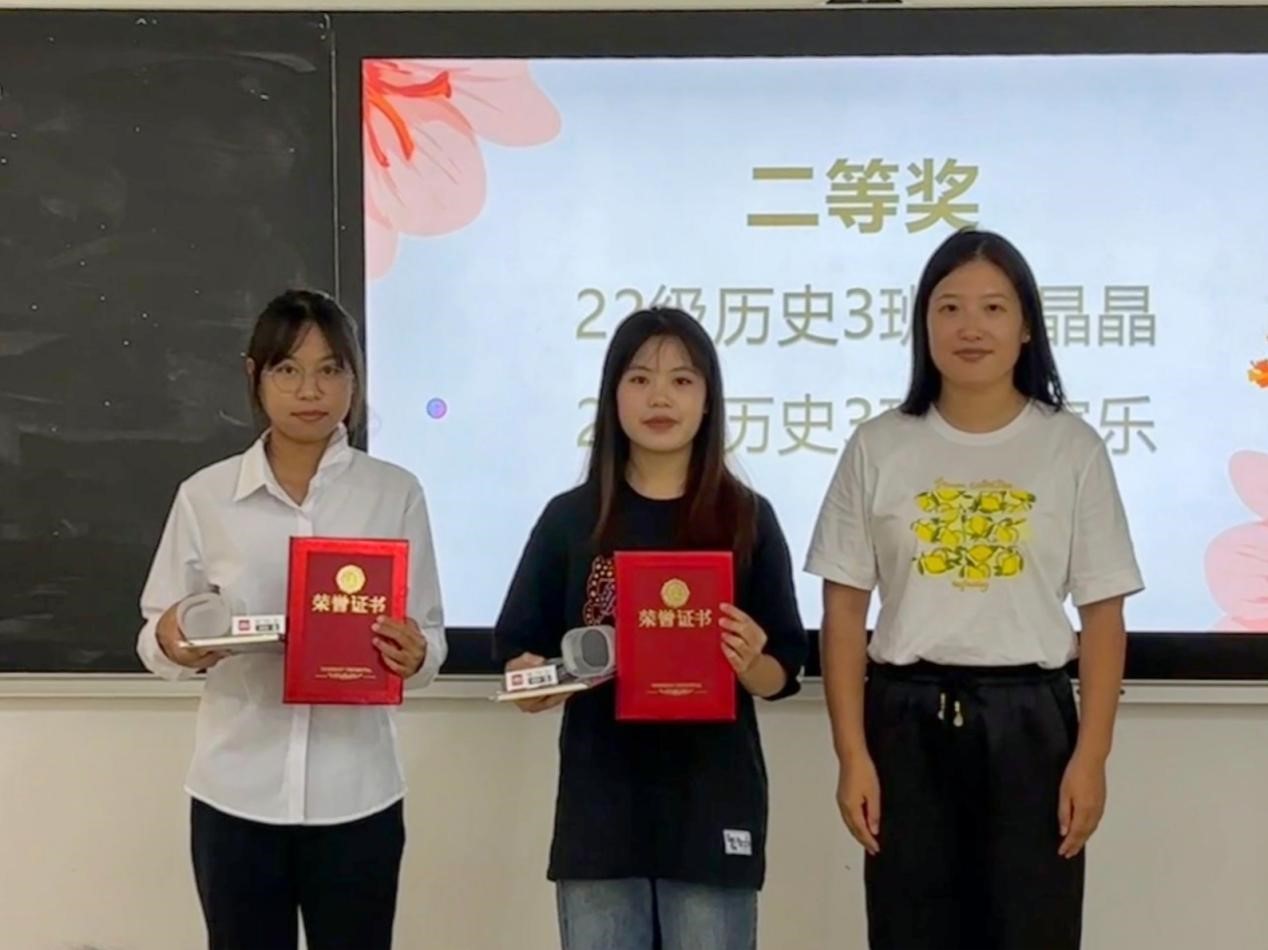 【七十五周年校庆系列活动】“母校我想对你说”征文活动颁奖仪式