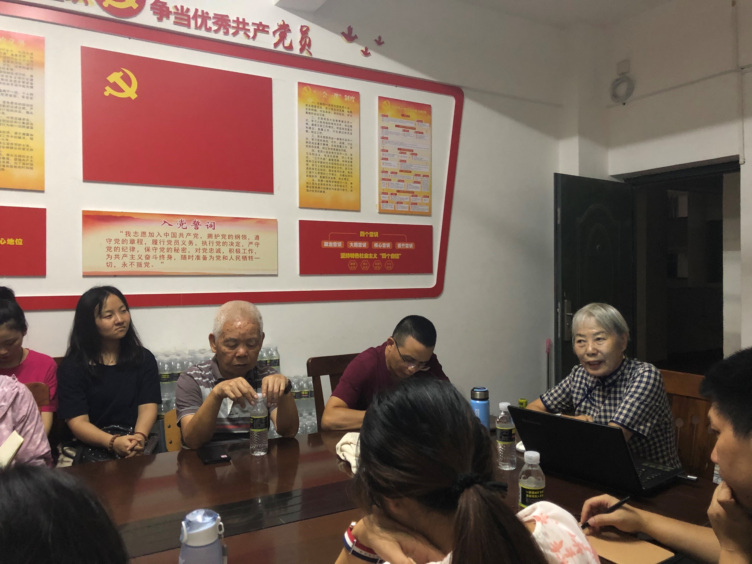 文学院邀请著名语言学家张惠英教授来我校讲座