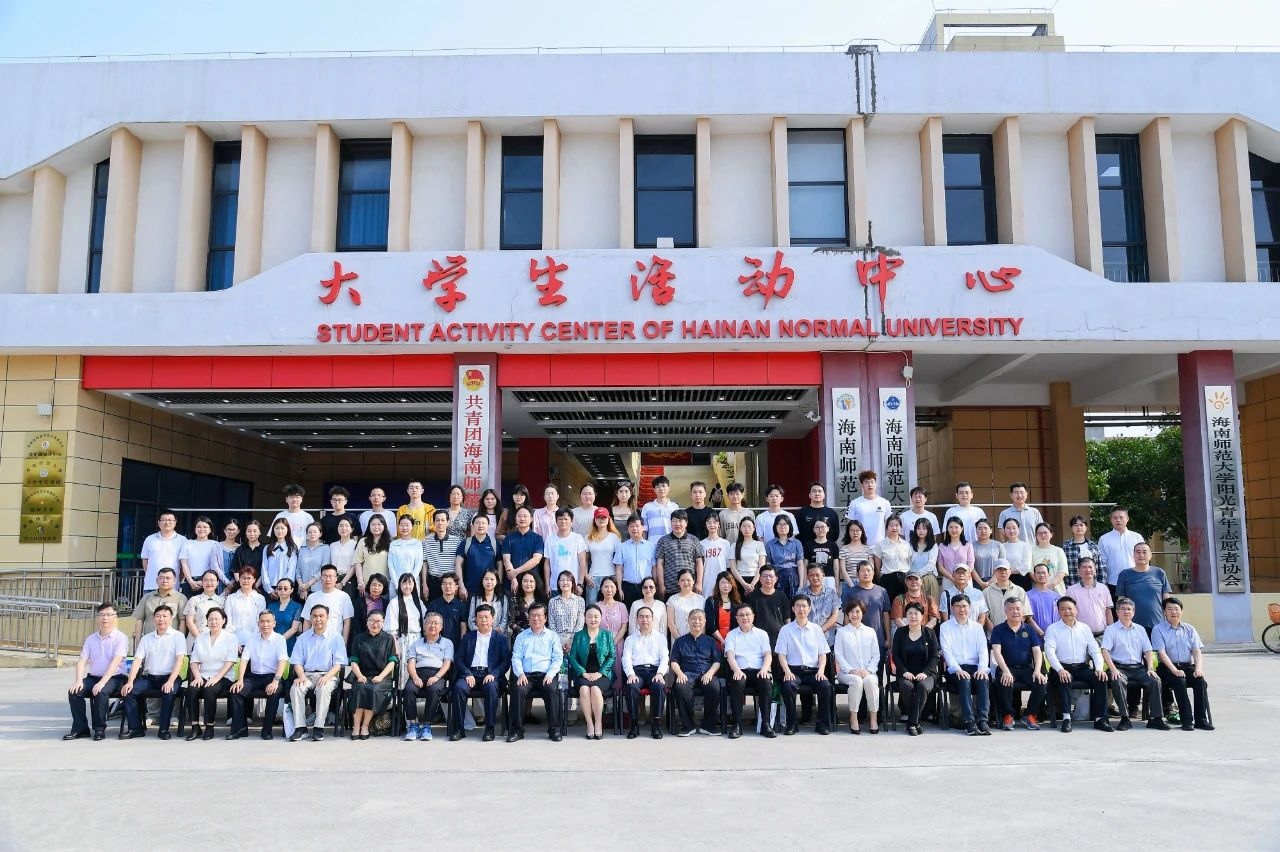 文学院承办2024第二届新时代海洋文学学术研讨会