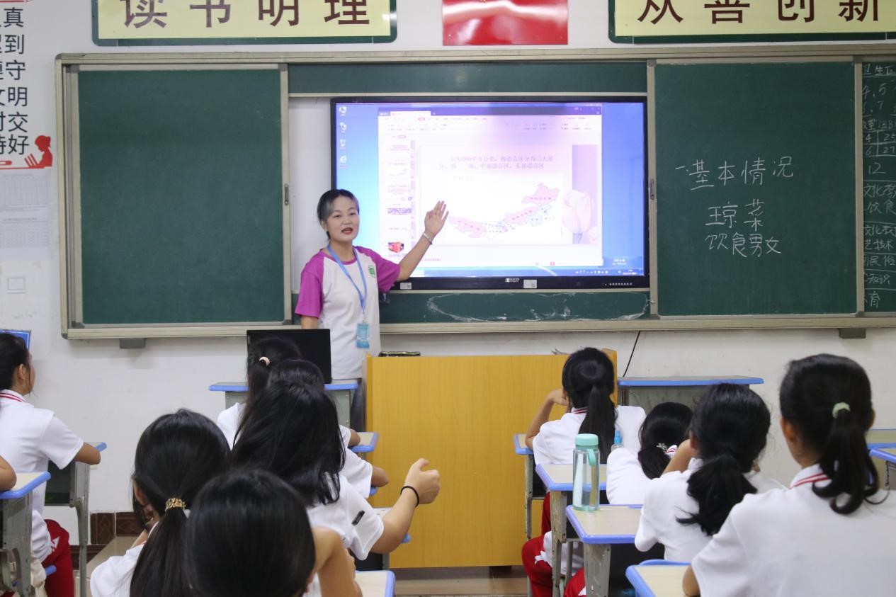 三下乡