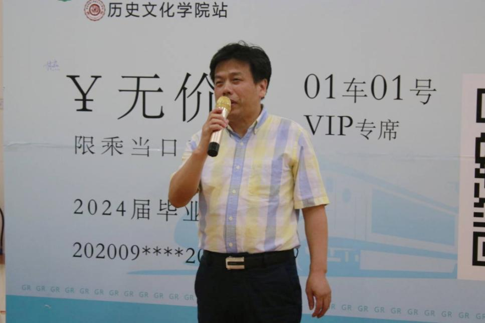 学院新闻