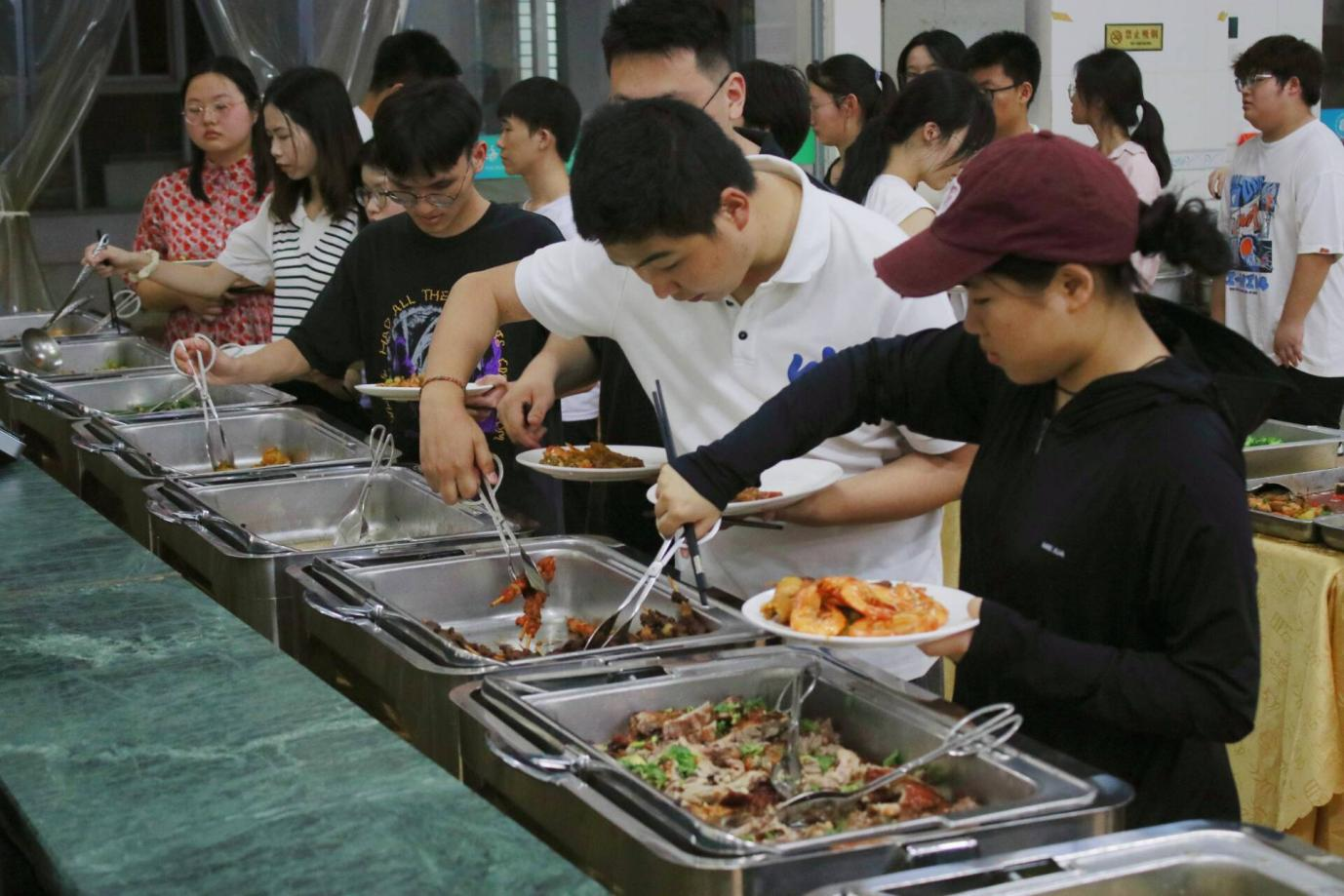 学院新闻
