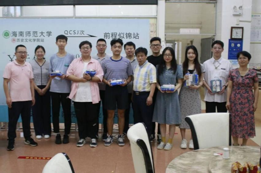 学院新闻