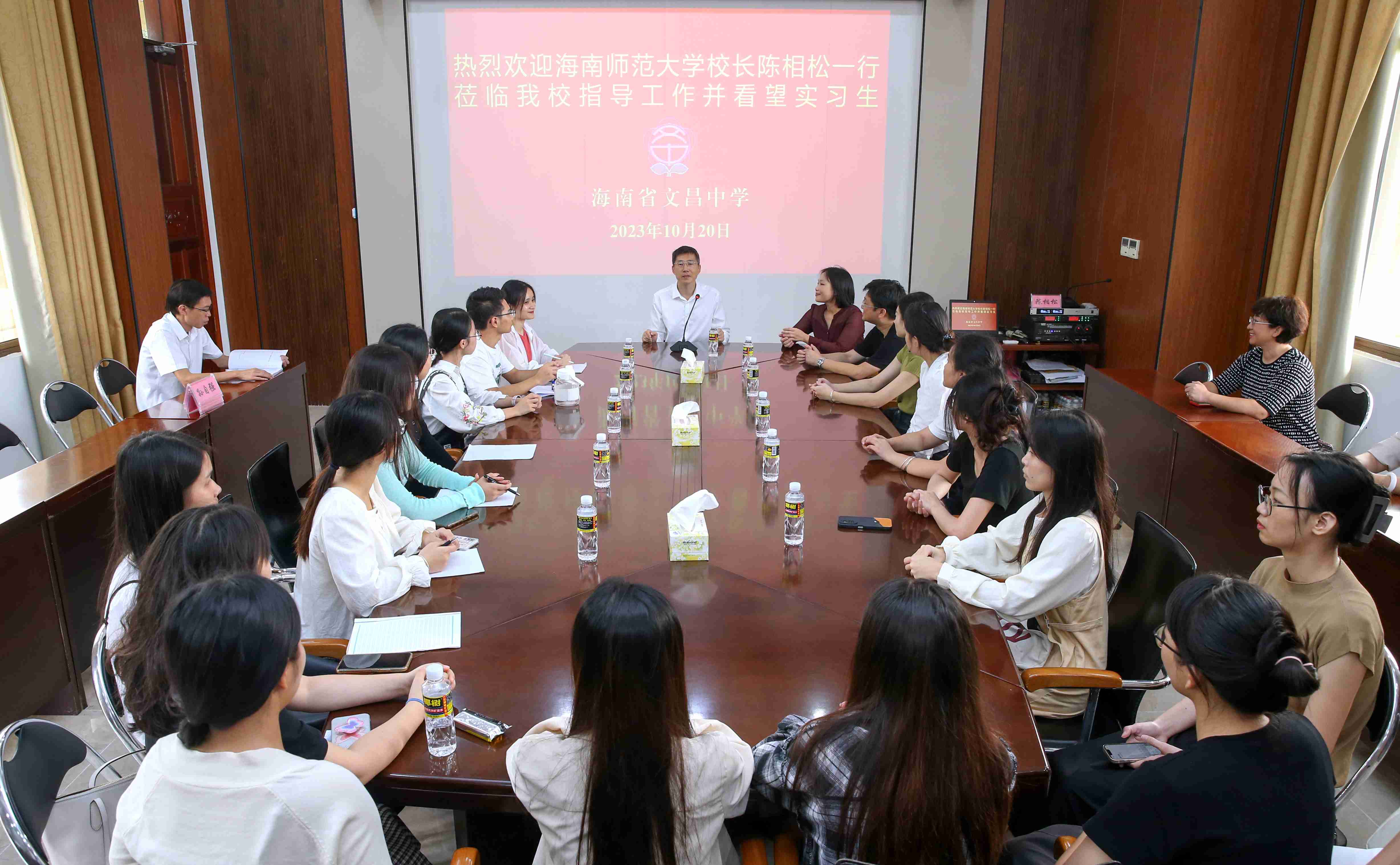 陈相松一行出席“教授博士团队服务基础教育”项目启动仪式并看望实习生