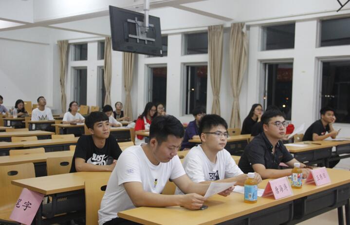 青年之声·文学院“字承古今,笔书寰宇”第九届三笔字大赛决赛