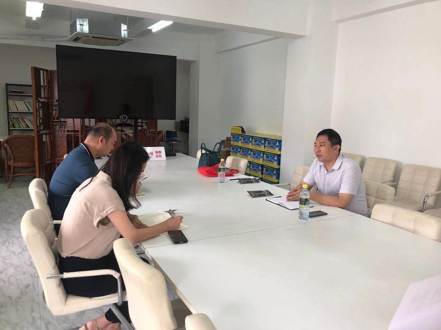 我院赴人民网海南频道调研