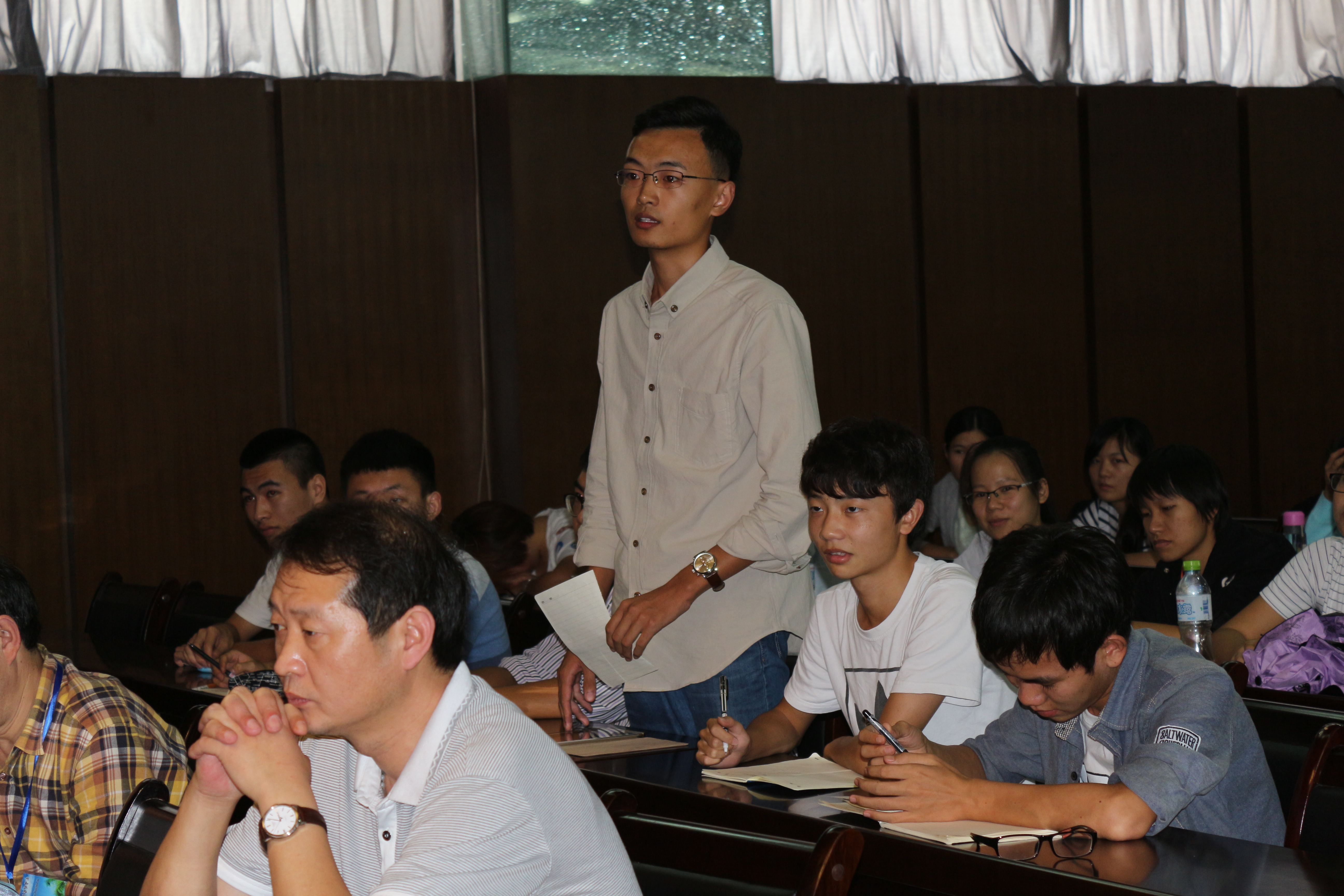 海南师范大学法学院创办“海南生态法治国际大讲坛”