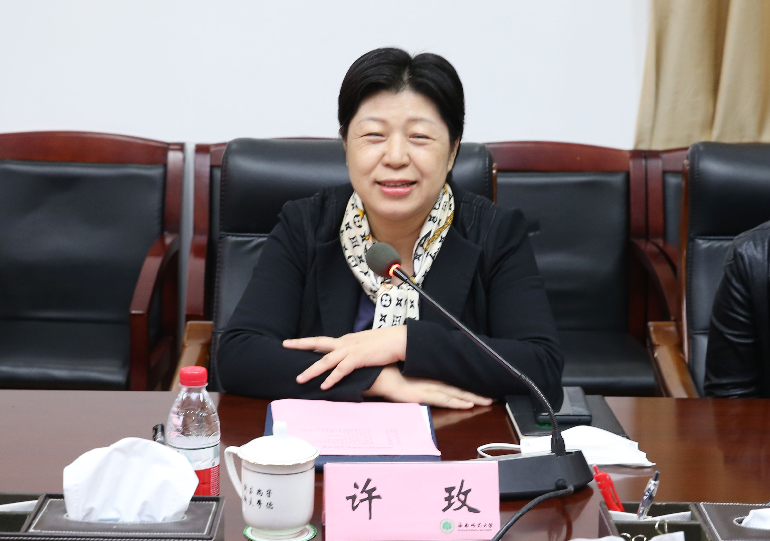 2022年12月6日 浦发银行海南省分行行长龚剑涛一行到我校调研座谈