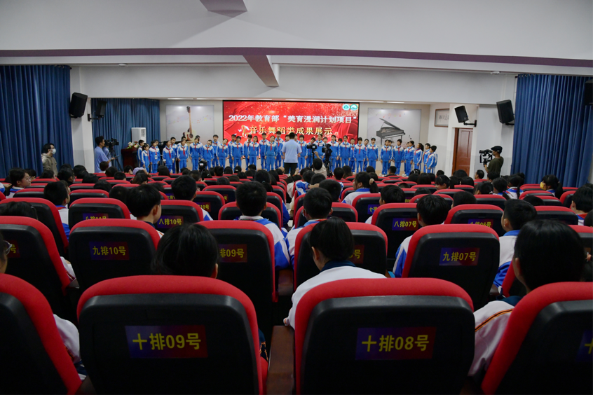2022年教育部“美育浸润计划项目”―联东中学音乐舞蹈类成果展示