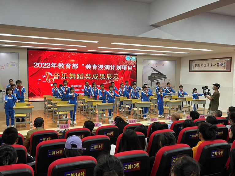 2022年教育部“美育浸润计划项目”―联东中学音乐舞蹈类成果展示