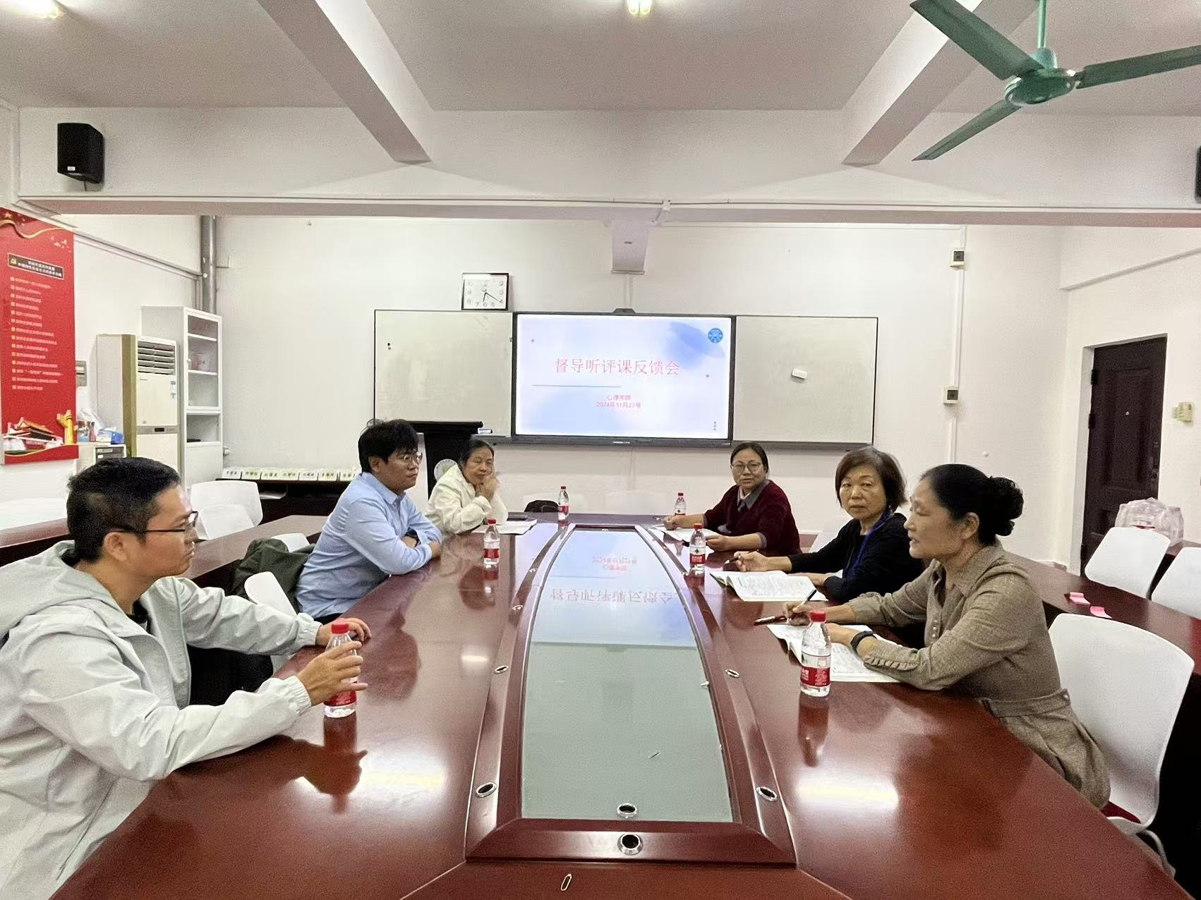 校督导莅临心理学院交流指导