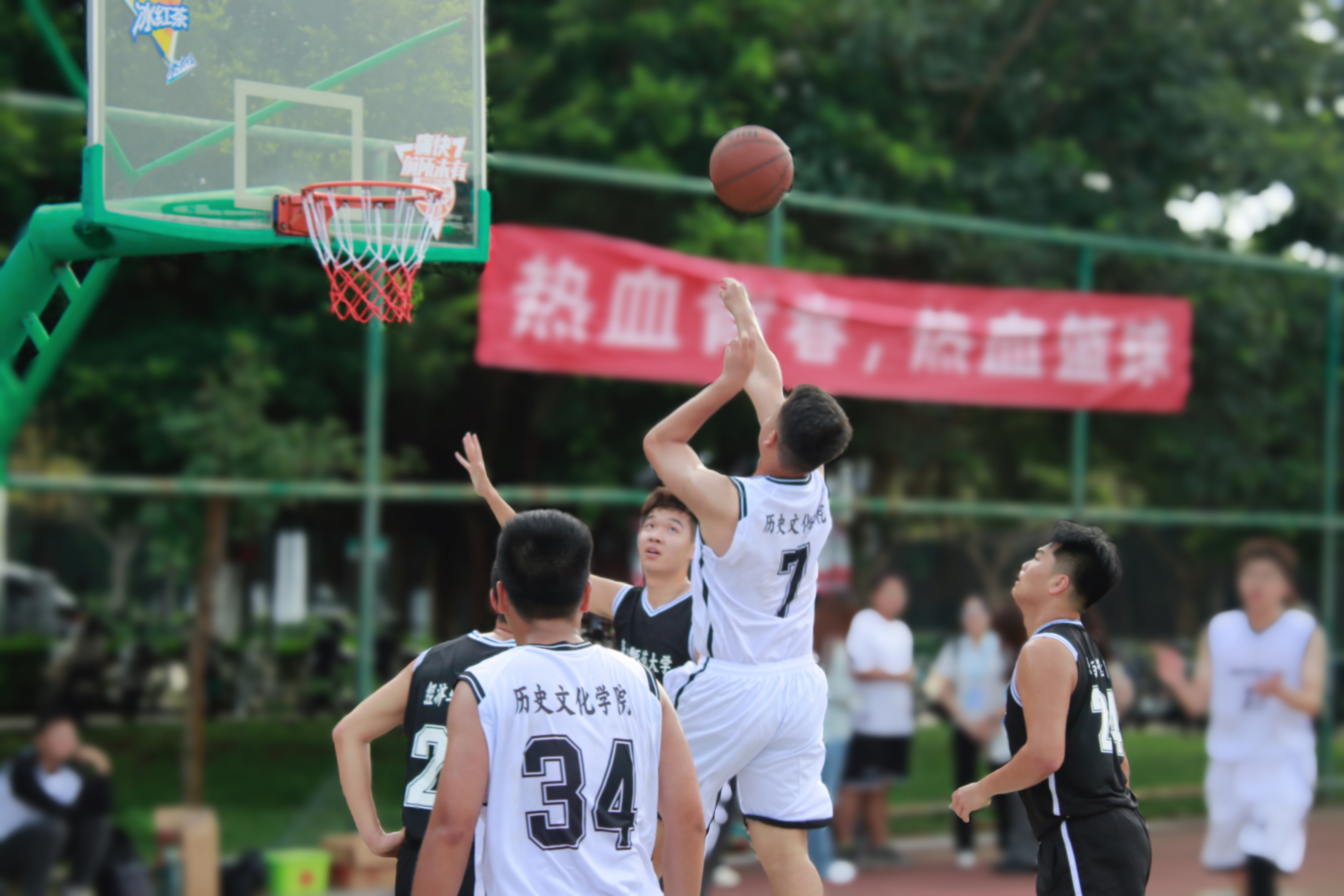 学院新闻