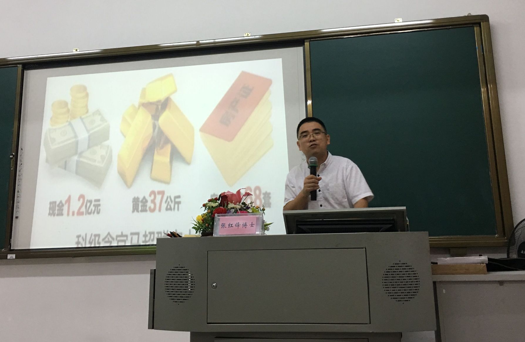 各二级党组织开展系列党建活动