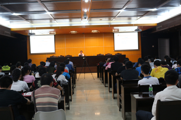 湖南师范大学副校长匡乐满到我校讲学