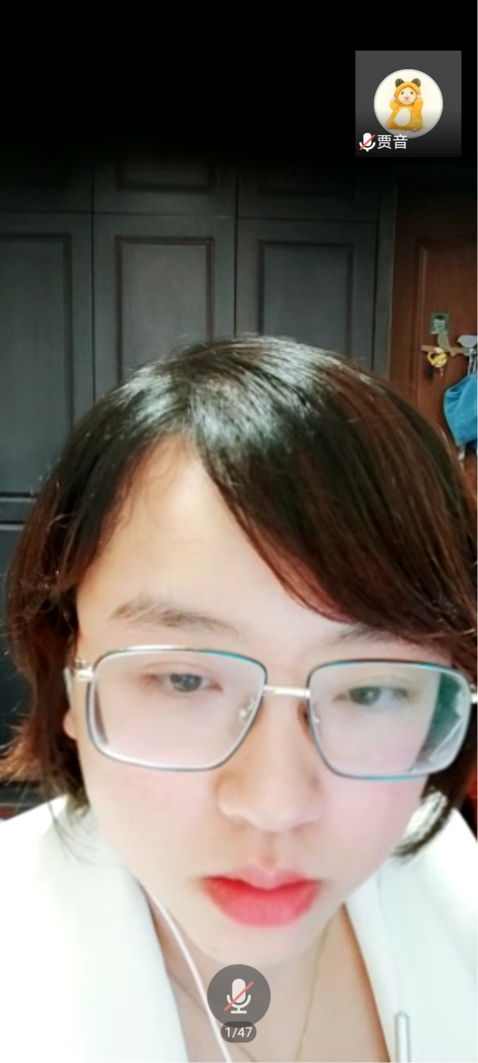 法学院开展题为“我国商事主体统一登记立法问题研究”的线上讲座