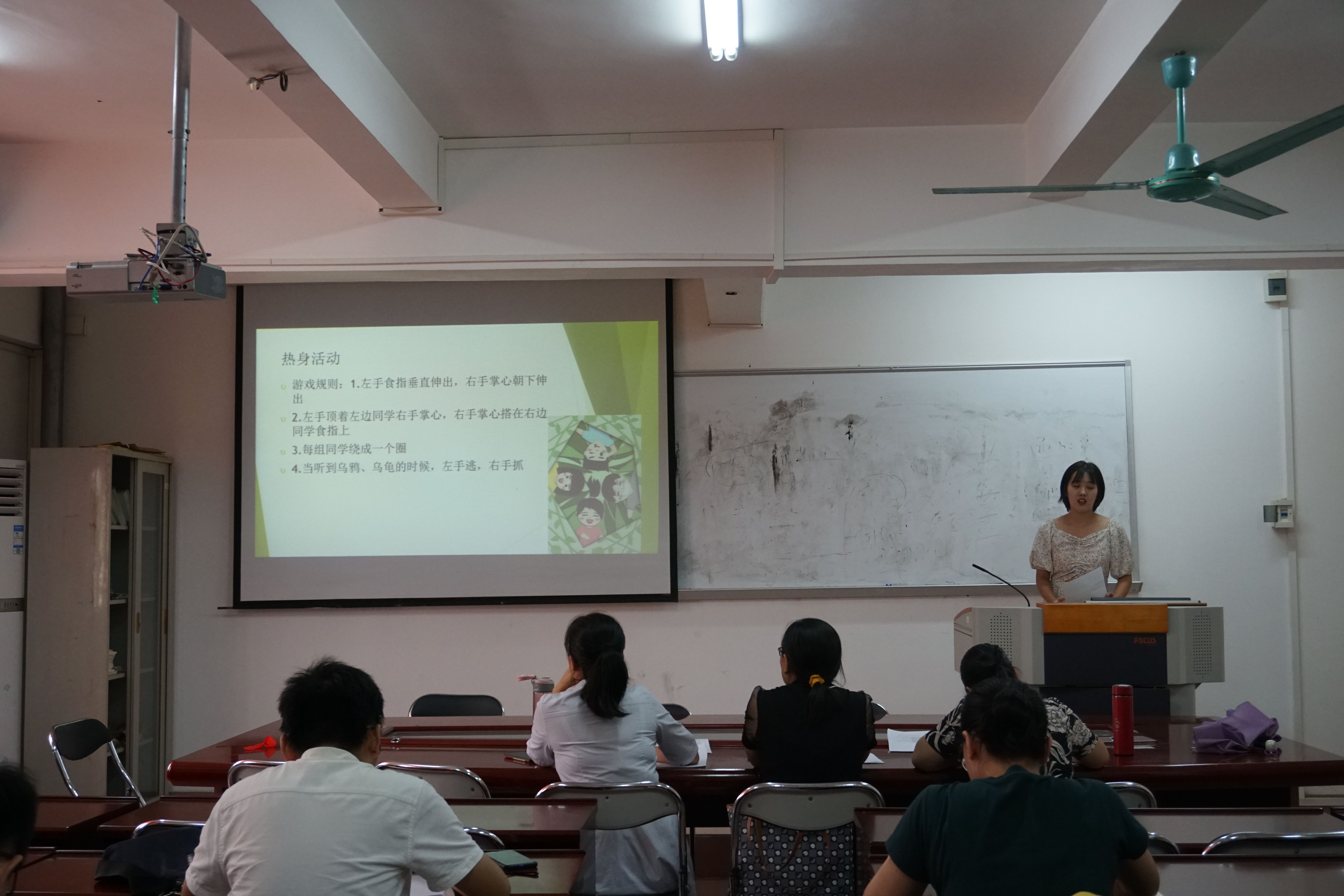 我院首届专业硕士教学技能大赛圆满举行