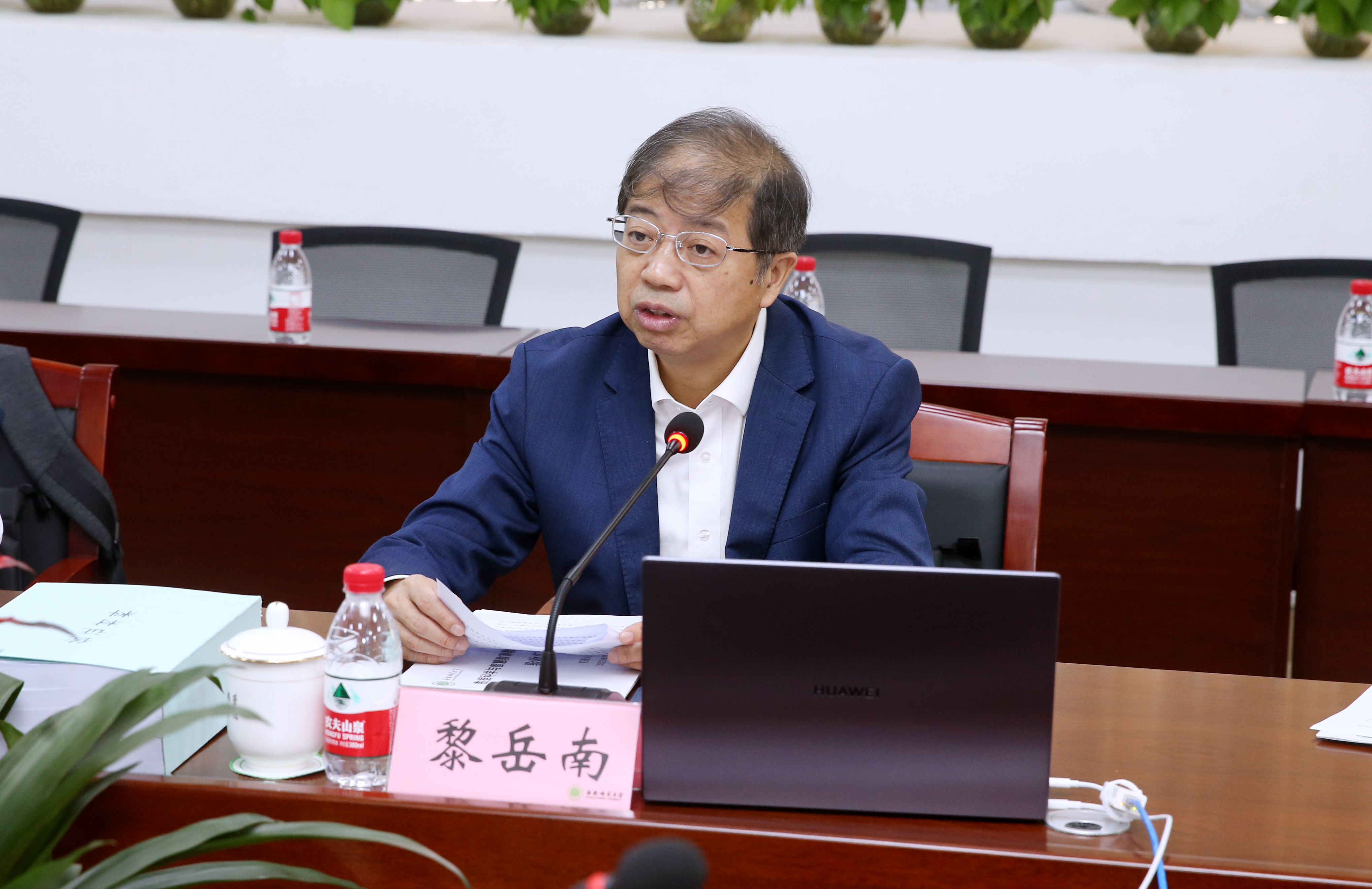 我校数据科学与智慧教育教育部重点实验室顺利通过验收