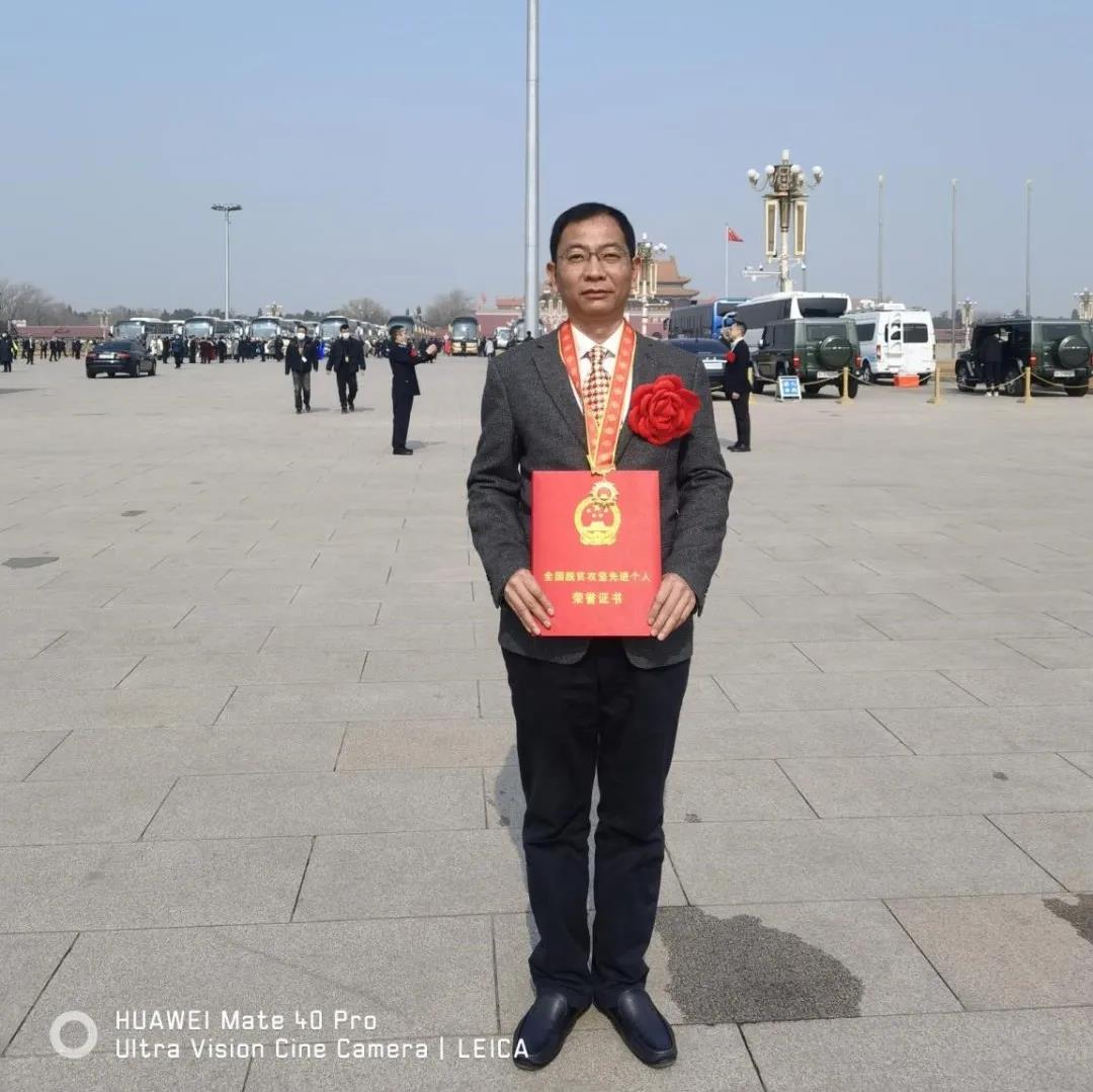 祝贺！海师五名校友获得全国脱贫攻坚先进个人称号！