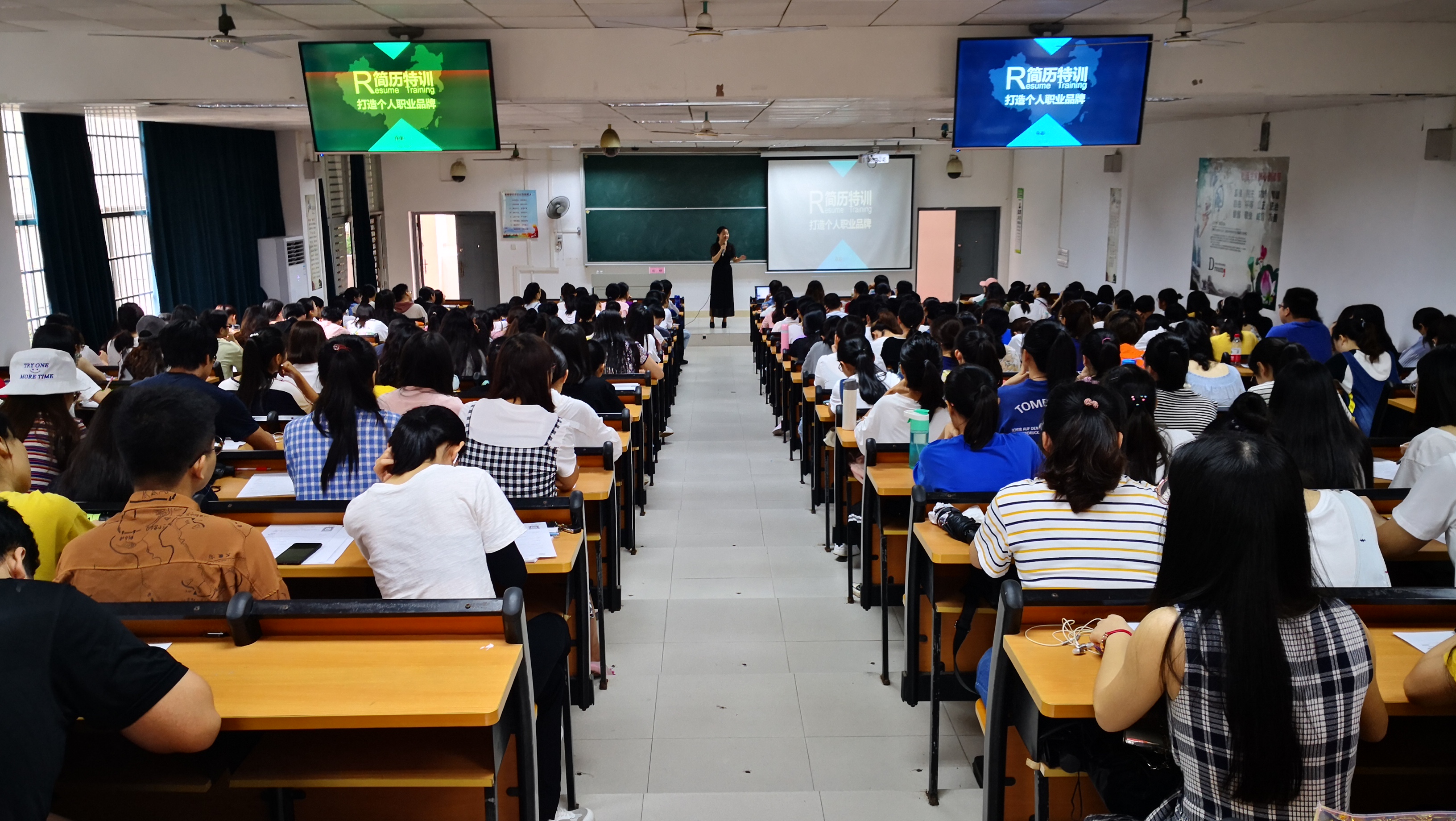 5.8上午 简历制作指导 南校区.jpg