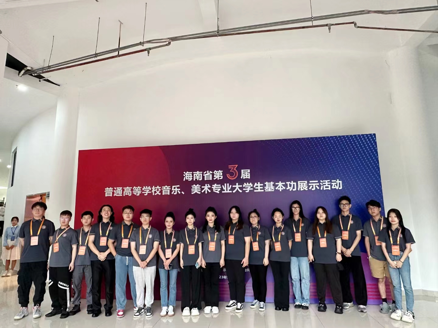 我院学子在海南省第三届普通高等学校音音乐专业大学生基本功展示活动中斩获佳绩