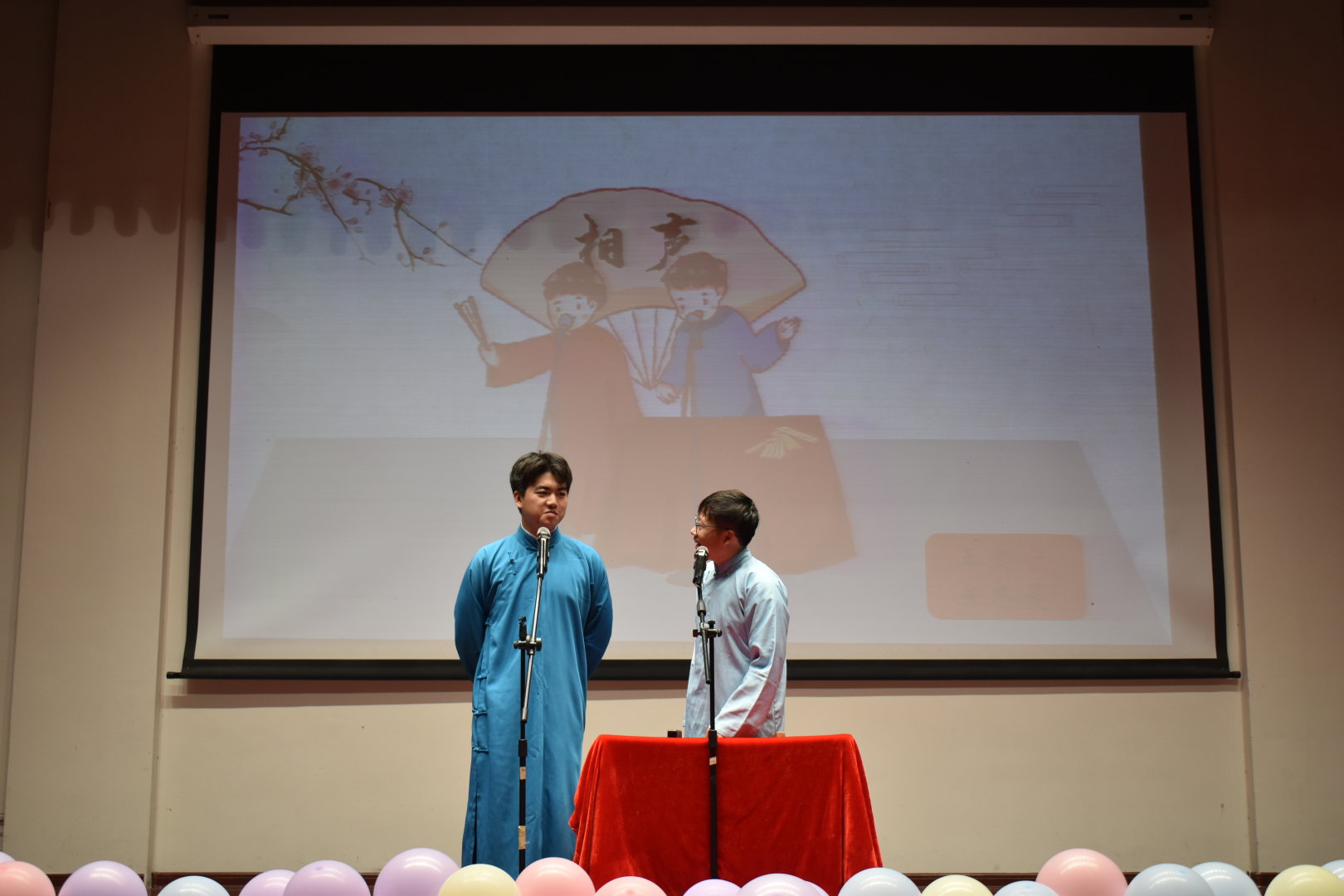 青年之声・教育学院“聚是一教院，散是满天星”毕业晚会