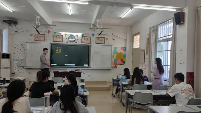 图片1 实习生试讲.png