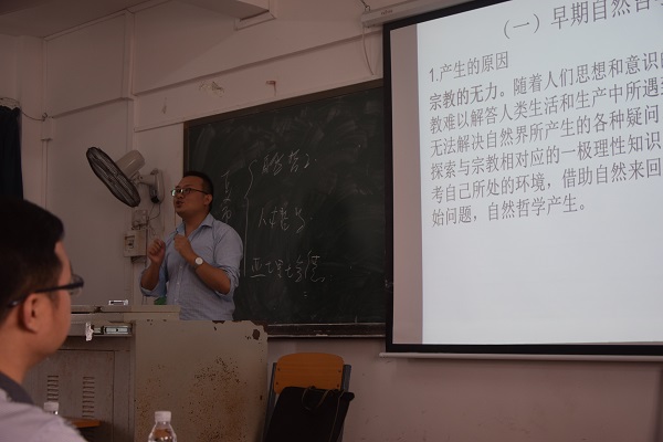 我院举行青年教师教学技能大赛