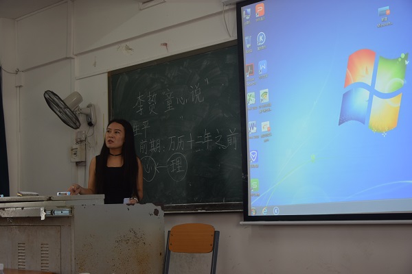 我院举行青年教师教学技能大赛