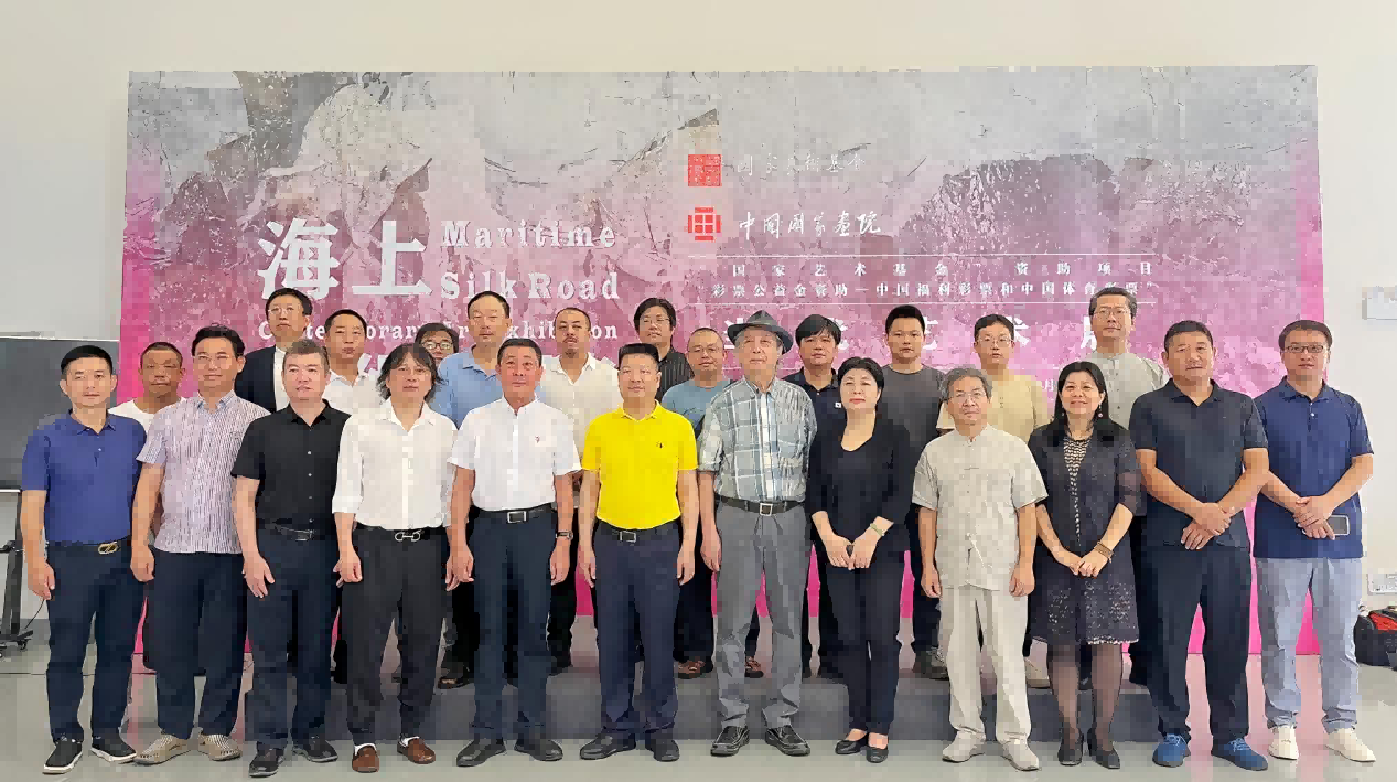 “海上丝绸之路——当代艺术展”在海南师范大学美术馆...