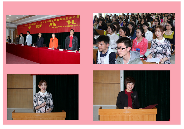 1457342780322998.bmp untitled.bmp