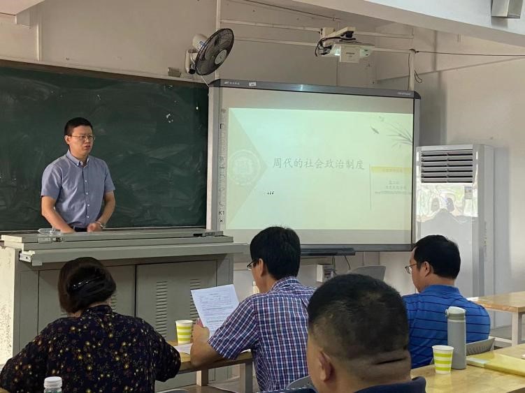 海南师范大学历史文化学院成功举办第十二届青年教师教学大赛院级选拔赛