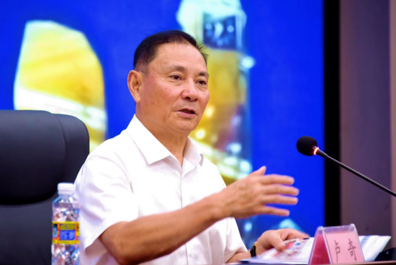 自贸港国际传播研究院东南亚影视文化研究中心揭牌仪式在海南师范大学举行